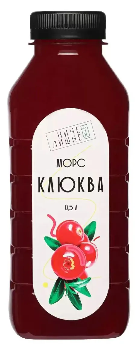 Морс клюквенный 0,5